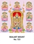 R723 Ashta Lakshmi  Daily Calendar Online Printing 2025