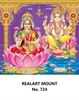 Click to zoom R724 Lakshmi  Ganesh Daily Calendar Online Printing 2025