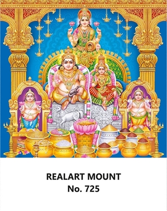R725 Kuberar Lakshmi Daily Calendar Online Printing 2025