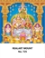 R725 Kuberar Lakshmi Daily Calendar Online Printing 2025