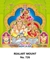 R726 Kuberar Lakshmi Daily Calendar Online Printing 2025