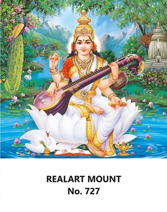 R727 Lord Saraswathi Daily Calendar Online Printing 2025