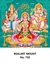 R730 Diwali Pooja Daily Calendar Online Printing 2025