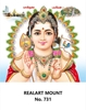 Click to zoom R731 Lord Murugan Daily Calendar Online Printing 2025