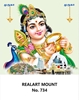 Click to zoom R734 Lord Murugan Daily Calendar Online Printing 2025