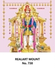 Click to zoom R738 Lord Karthikeyan Daily Calendar Online Printing 2025