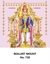 R738 Lord Karthikeyan Daily Calendar Online Printing 2025