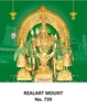 Click to zoom R739 Thiruchendur shanmugar Daily Calendar Online Printing 2025