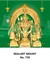 R739 Thiruchendur shanmugar Daily Calendar Online Printing 2025