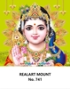 Click to zoom R741 Lord Murugan Daily Calendar Online Printing 2025