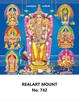 Click to zoom R742 All Murugan Daily Calendar Online Printing 2025