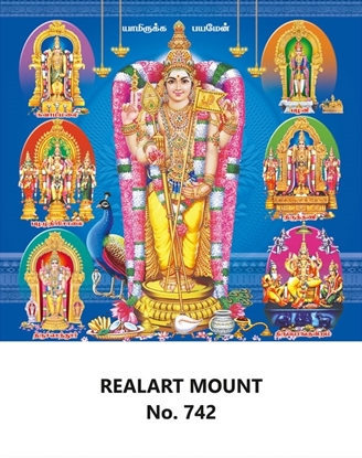 R742 All Murugan Daily Calendar Online Printing 2025