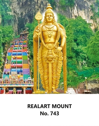 R743 Lord Murugan Daily Calendar Online Printing 2025