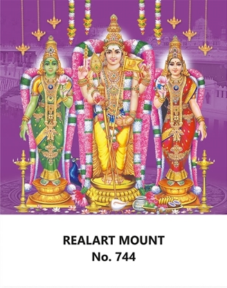 R744  Murugan Valli Deivanai Daily Calendar Online Printing 2025