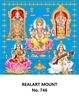 Click to zoom R746  All Gods Daily Calendar Online Printing 2025