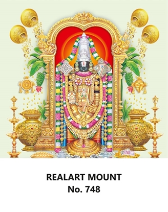 R748 Lord Balaji Daily Calendar Online Printing 2025