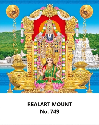 R749 Lakshmi Balaji Daily Calendar Online Printing 2025