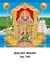 R749 Lakshmi Balaji Daily Calendar Online Printing 2025