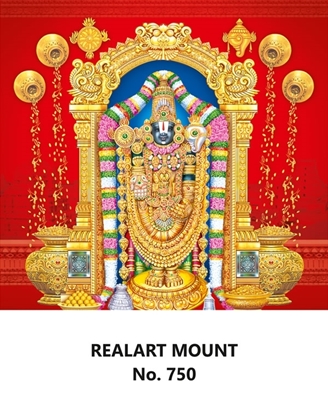 R750  Lord Balaji Daily Calendar Online Printing 2025