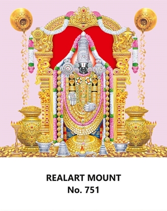 R751  Lord Balaji Daily Calendar Online Printing 2025