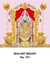 R751  Lord Balaji Daily Calendar Online Printing 2025