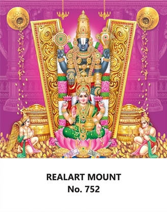 R752  Lakshmi Balaji Daily Calendar Online Printing 2025