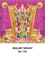 R752  Lakshmi Balaji Daily Calendar Online Printing 2025