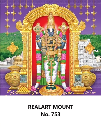 R753 Lord  Balaji Daily Calendar Online Printing 2025
