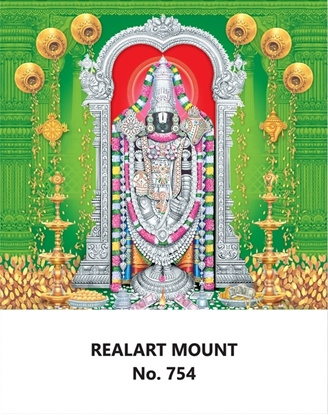 R754  Lord  Balaji Daily Calendar Online Printing 2025