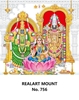 Click to zoom R756 Lakshmi Balaji Daily Calendar Online Printing 2025