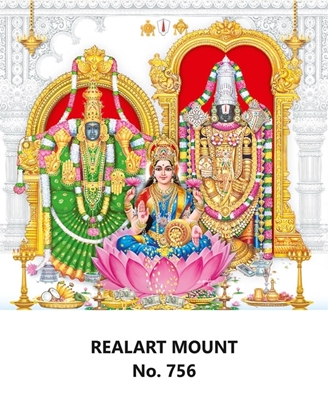 R756 Lakshmi Balaji Daily Calendar Online Printing 2025