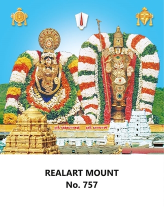 R757 Padmavathi  Balaji Daily Calendar Online Printing 2025