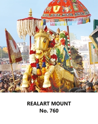 R760  Azhagar Daily Calendar Online Printing 2025