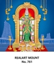 Click to zoom R761 Meenakshi Amman Daily Calendar Online Printing 2025