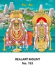Click to zoom R763 Lord Annamalaiyar Daily Calendar Online Printing 2025