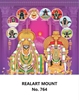 Click to zoom R764 All Shivan Daily Calendar Online Printing 2025