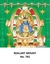 R765 Sri Sakkrathalwar  Daily Calendar Online Printing 2025