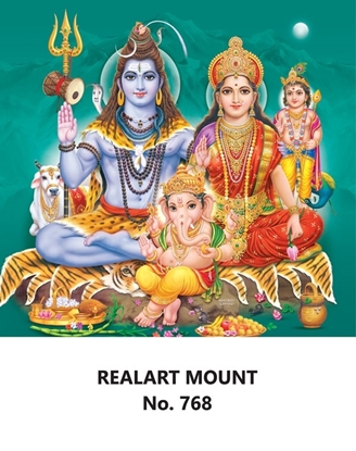 R768  Lord Shiva Family  Daily Calendar Online Printing 2025 