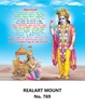 Click to zoom R769 Geethasaram  Daily Calendar Online Printing 2025 