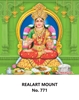 Click to zoom R771 Sri Annapoorani  Daily Calendar Online Printing 2025 
