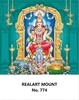 Click to zoom R774 Karumariamman  Daily Calendar Online Printing 2025 