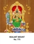 R775  Kamatchi Amman  Daily Calendar Online Printing 2025 