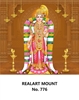 Click to zoom R776 Sri  Andal  Daily Calendar Online Printing 2025 