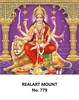 Click to zoom R779 Durga Devi  Daily Calendar Online Printing 2025 