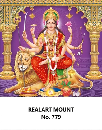R779 Durga Devi  Daily Calendar Online Printing 2025 