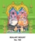 R780 Gnanamoortheswar  Daily Calendar Online Printing 2025 