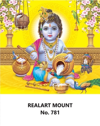 R781 Mackan Chor  Daily Calendar Online Printing 2025 