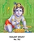 R782 Lord Krishna  Daily Calendar Online Printing 2025 