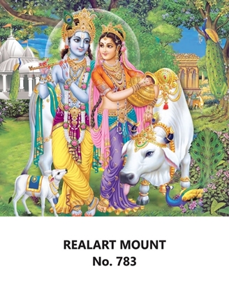 R783 Radha Krishna  Daily Calendar Online Printing 2025 