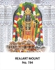 Click to zoom R784 Ram Temple  Daily Calendar Online Printing 2025 